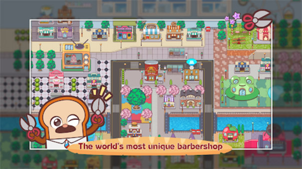 面包理发店中文版(4)