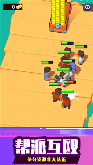 海上生存大师(2)