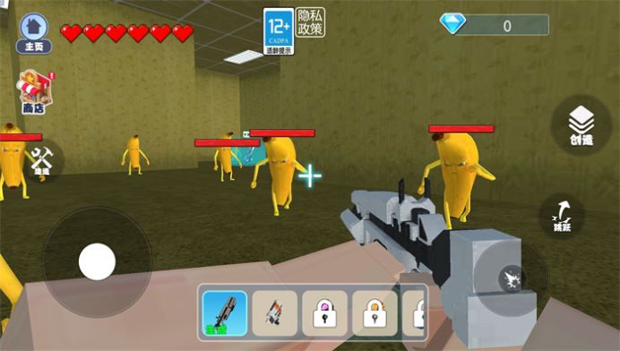 逃离后室模拟游戏安卓版(1)