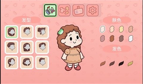 我亲爱的农场中文正版(2)