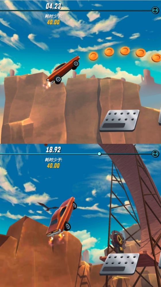 狂野飞车竞速(3)