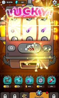 火力穿透国际服(3)