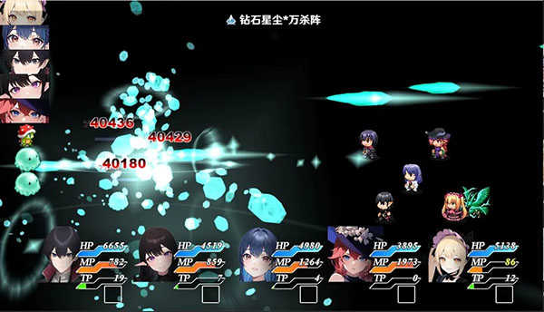 停不下来的轮回(2)