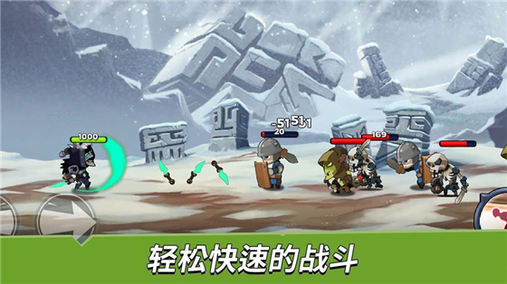 无赖英雄 v2.7.20 最新版(2)