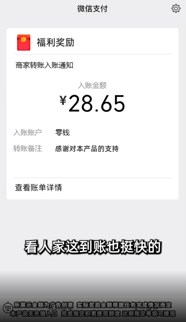 欢乐农场园(1)