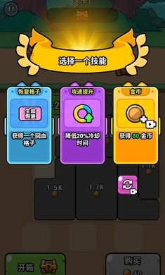顶级特工(1)
