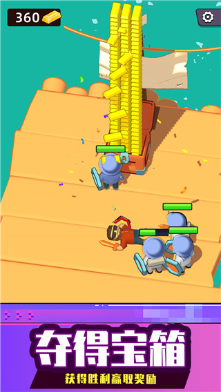 海上生存大师(1)