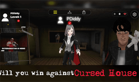 恐怖奶奶2联机版国际服(3)