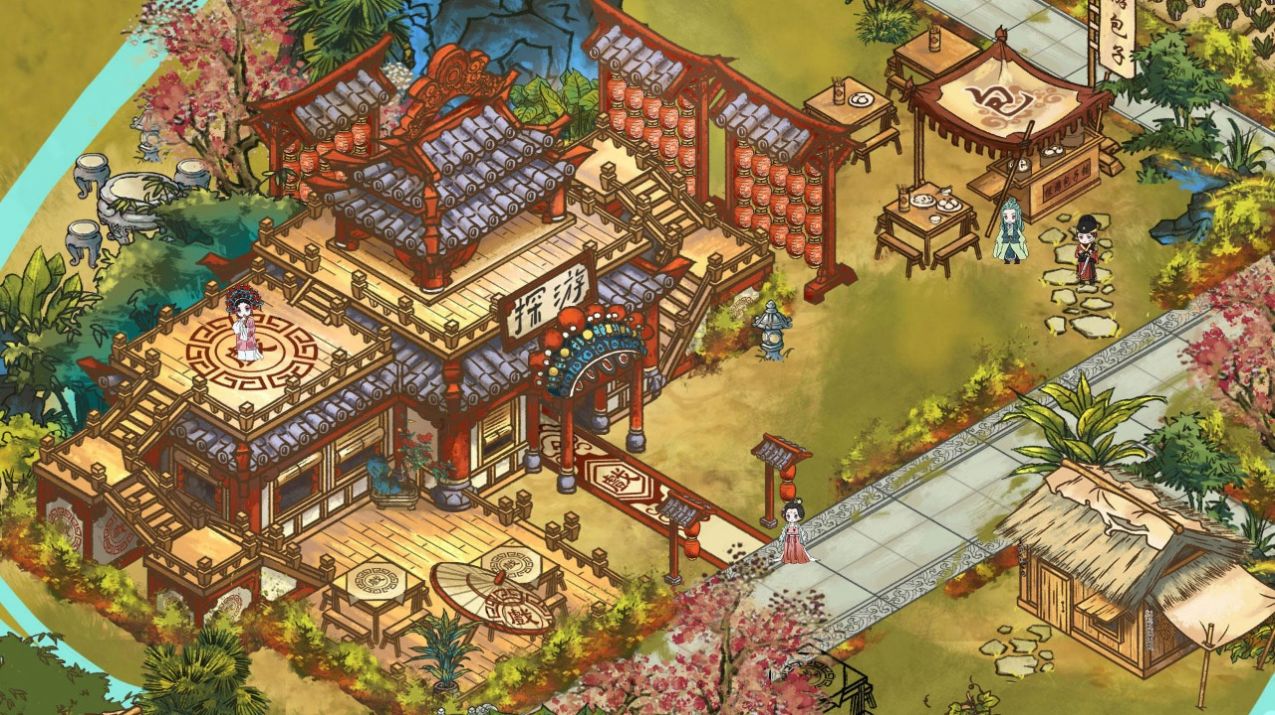 继承了一座戏园子安卓版(3)