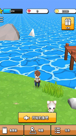 无人岛垂钓生活(4)