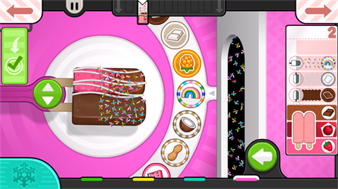 老爹冰棒店官方正版(5)