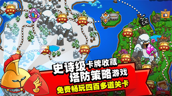 疯狂的国王最新版(5)