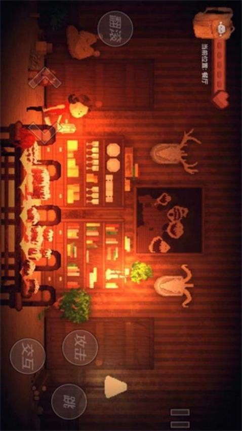 像素末日生存(2)