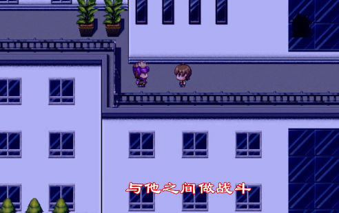 木夕镇的午夜轮回(1)