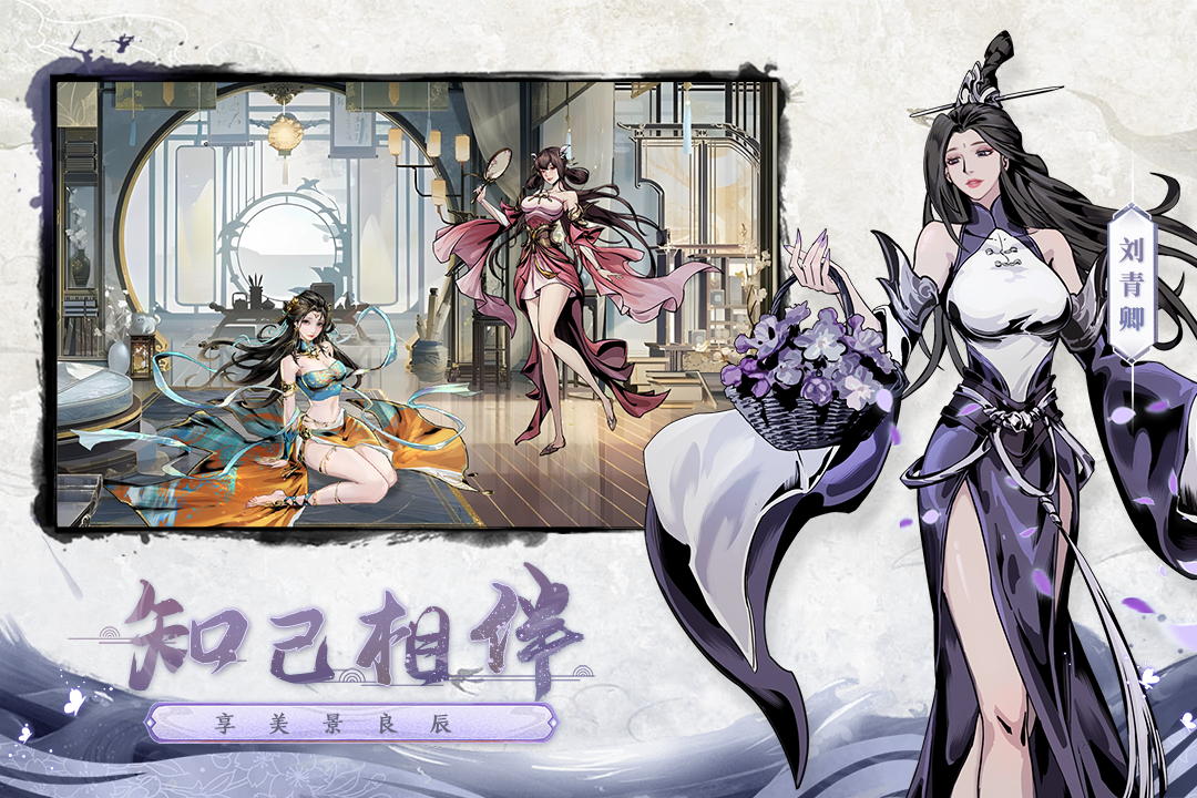 仗剑封魔官方版免费(1)