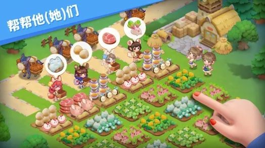 欢迎来到妖怪村(1)