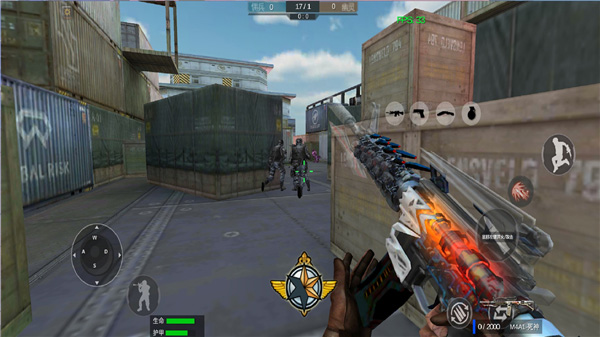 gz穿越火线免费版(1)