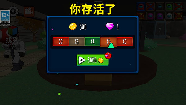 救救铁憨憨(3)