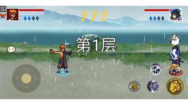 像素火影仙自九鸣(2)