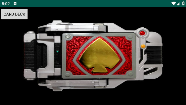 假面骑士剑腰带模拟器(Blade Driver)(4)