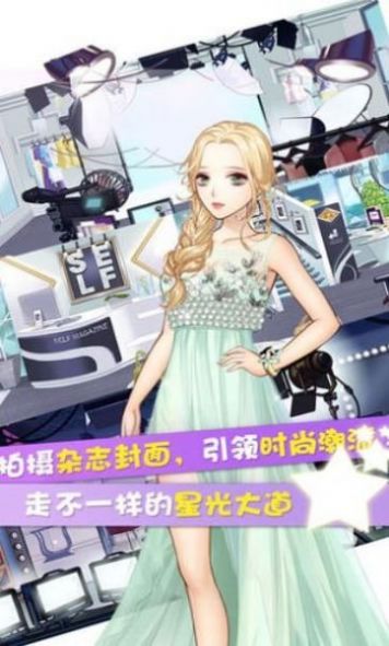 Polaris Girl中文汉化手机版(1)