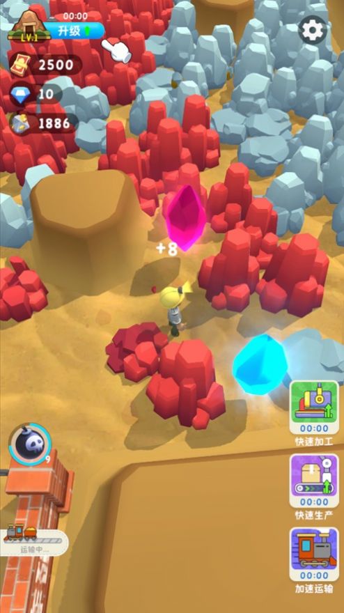 王炸炸炸山记最新手机版(3)