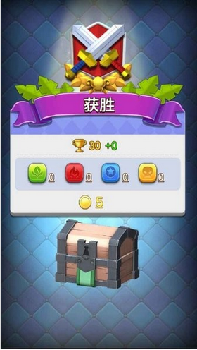战鼓英雄安卓版(3)