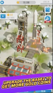 空闲火箭发射(1)