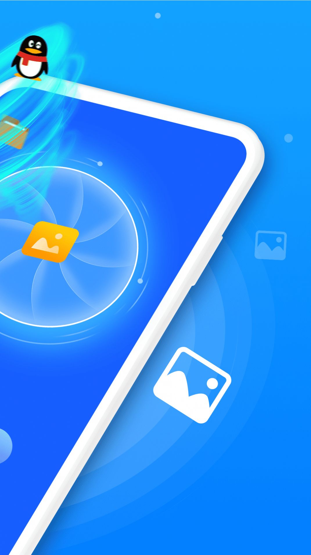 微照片恢复助手app手机版(1)