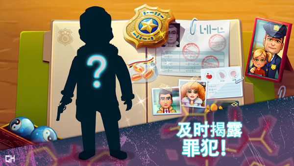 帕克与雷恩1安卓版(4)