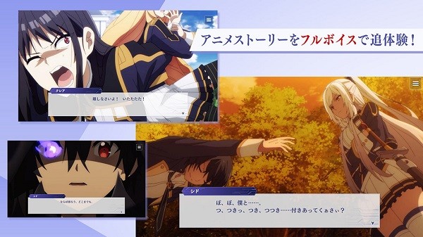 想要成为影之实力者汉化版(1)