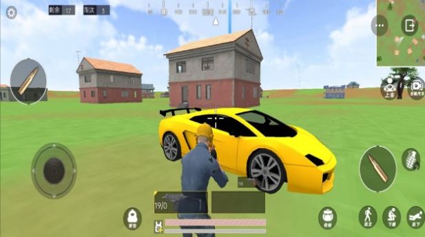 王牌吃鸡大作战手机版(3)