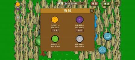 小潭垂钓游戏安卓版(2)