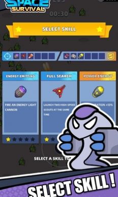 空间生存io官方版(2)