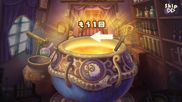 绵羊村的恬静时光最新版(4)