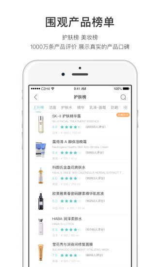 你今天真好看老版本(2)