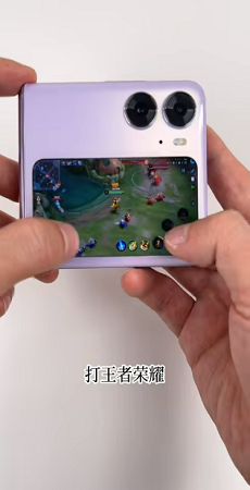 副屏助手app最新版(2)