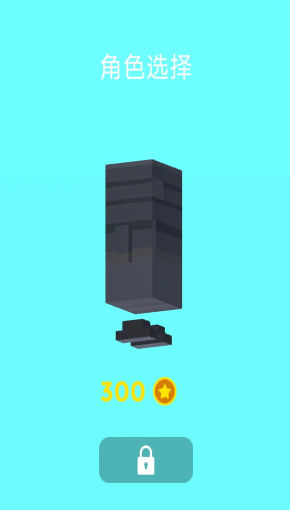 橡皮人快快跑(1)