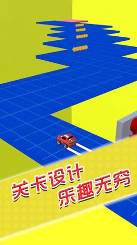 闯关你行么(3)