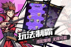 时空战场(1)