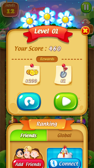 狂热花园3(Garden Mania 3)(4)