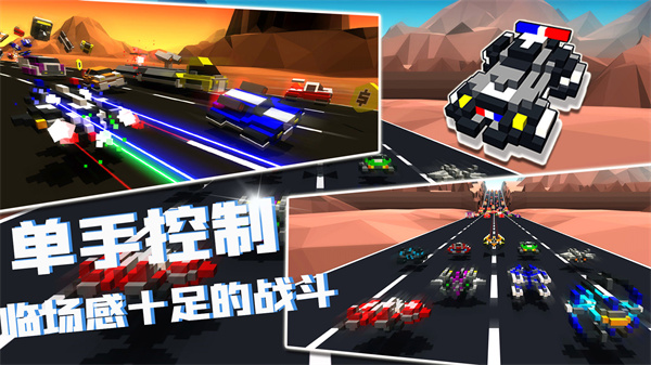 我的飞船行动最新版(3)