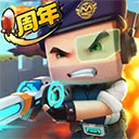迷你枪战精英微信登录版
