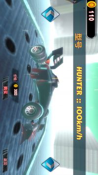 热血疯狂车神(1)