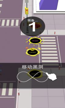 黑洞大冒险(2)