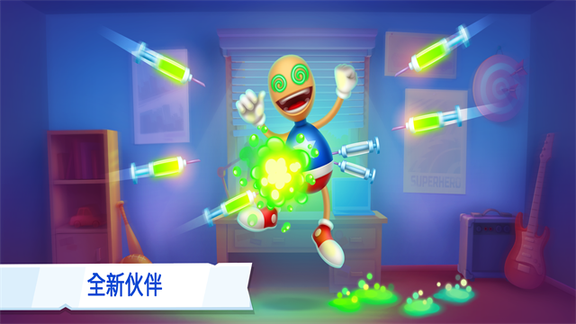 疯狂木偶人2永远(3)