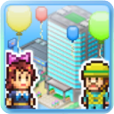 箱庭都市物语汉化版