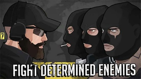 塞拉七号高级版(2)