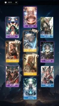 二次元氪金模拟器最新版(1)