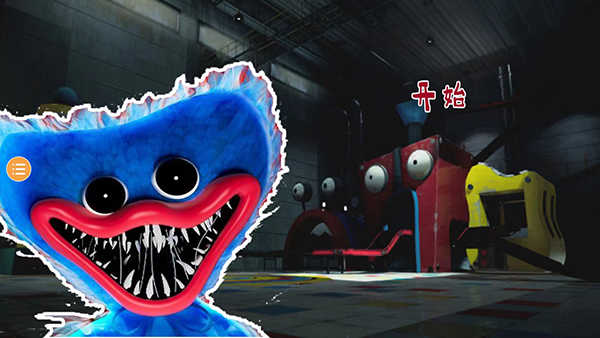 波比玩具工厂2(5)